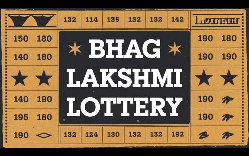 bhag lakshmi lottery featured image