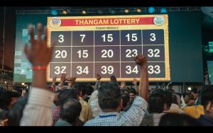 thangam lottery today result featured image