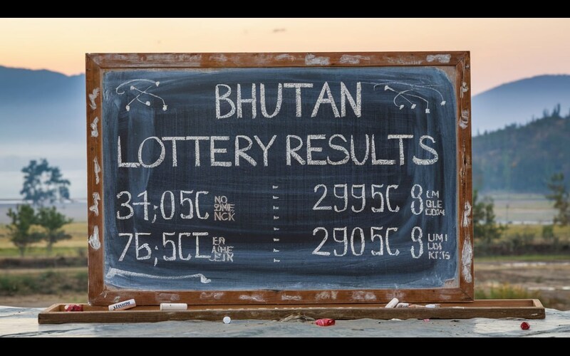 bhutan result today featured image